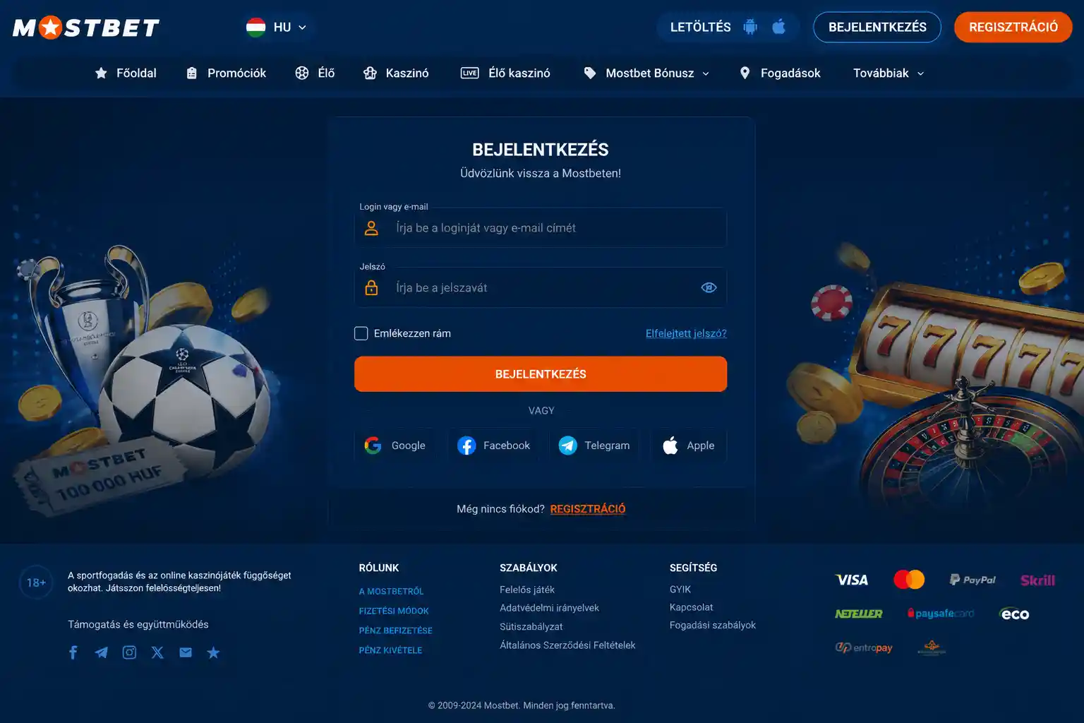 Mostbet bejelentkezési felület asztali nézetben